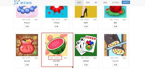 吃瓜娱乐小游戏攻略,畅玩娱乐小游戏攻略全解析